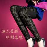 Decorative Pattern Lacy Leggings