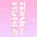 Kawaii Minskin Thigh High Stockings